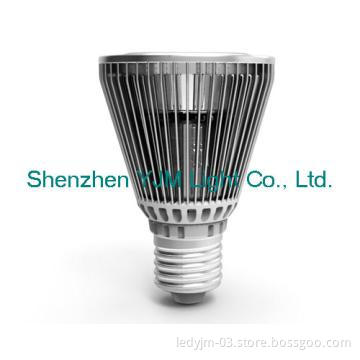 6W  Par 20  led lighting , led par lighting with E27 lamp base